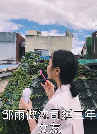 世事如花落晓风