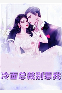 71岁爷爷疯了(小颖小宝)热门网络小说_小说完整版71岁爷爷疯了(小颖小宝)