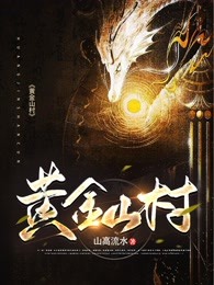 入骨相思知不知江铭宋薇免费小说_阅读免费小说入骨相思知不知(江铭宋薇)