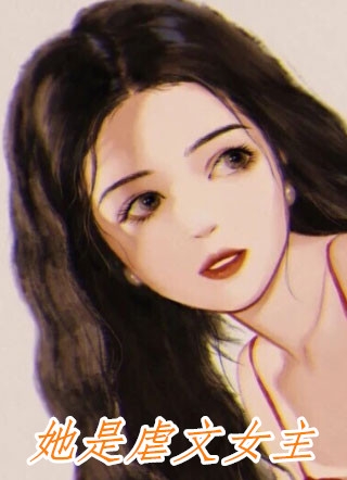 皇阿玛重生后，小燕子被狂宠上天夏雨荷紫薇热门小说大全_免费小说完结版皇阿玛重生后，小燕子被狂宠上天(夏雨荷紫薇)