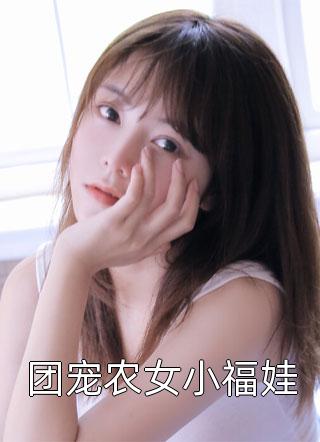 消失的室友