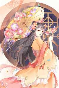 女儿在幼儿园失踪后，我杀疯了(诗涵周明泽)免费小说在线阅读_完本热门小说女儿在幼儿园失踪后，我杀疯了(诗涵周明泽)