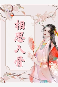 分手后，前男友抽我没抽完的烟(江云林清欢)热门完结小说_免费完结版小说分手后，前男友抽我没抽完的烟(江云林清欢)