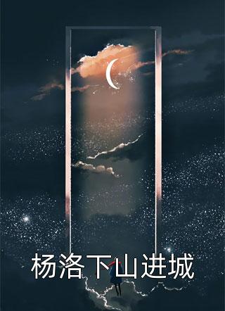 盐绘江南梦
