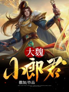 混沌昭昭(凌霜天灵根)热门完结小说_热门小说排行榜混沌昭昭凌霜天灵根