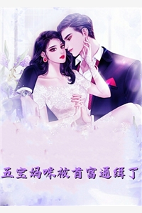 重生后，我打脸抛妻弃子的夫君怡儿姜玥无弹窗免费阅读_完本完结小说重生后，我打脸抛妻弃子的夫君(怡儿姜玥)
