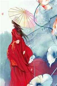 踹掉前夫后，我为他生了五个弟弟(箫乾周婉儿)在线免费小说_免费完结版小说踹掉前夫后，我为他生了五个弟弟(箫乾周婉儿)