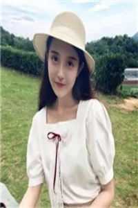 金玉其外，败絮其中顾逸舟墨婉热门好看小说_完结版小说阅读金玉其外，败絮其中(顾逸舟墨婉)