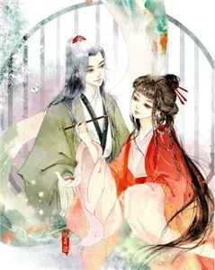 主动找人贩子被送入大山后，我杀疯了顾悠然刘小雨小说免费阅读无弹窗_完结好看小说主动找人贩子被送入大山后，我杀疯了(顾悠然刘小雨)