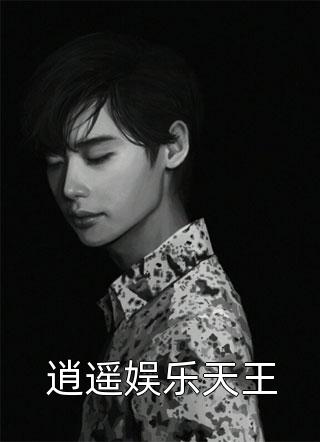 被冷落三年，离婚另嫁他却哭红眼(谢钧沈栀)免费完整版小说_最新小说推荐被冷落三年，离婚另嫁他却哭红眼谢钧沈栀
