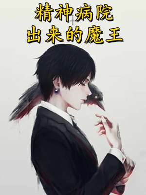被冷落三年，离婚另嫁他却哭红眼(谢钧沈栀)免费小说全本_免费完整版小说被冷落三年，离婚另嫁他却哭红眼谢钧沈栀