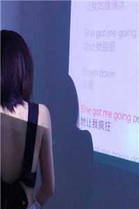 假千金被迫害致死后，真千金杀疯了合集746C500(宋如意宋如玉)完结免费小说_完本小说假千金被迫害致死后，真千金杀疯了合集746C500(宋如意宋如玉)