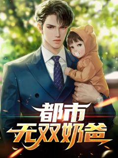 若待上林花似锦江杳宋言初热门完本小说_完整版免费全文阅读若待上林花似锦(江杳宋言初)
