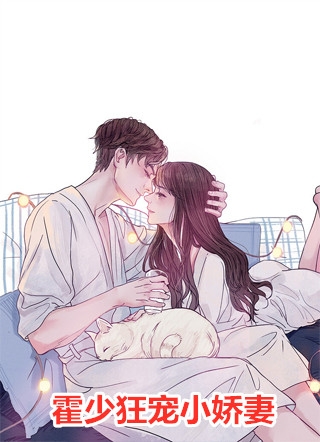 妈妈只爱养女陈静陈栀小说免费完结_完结小说免费阅读妈妈只爱养女(陈静陈栀)