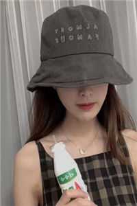 假千金被迫害致死后，真千金杀疯了(宋如意宋如玉)完整版免费小说_小说完整版免费阅读假千金被迫害致死后，真千金杀疯了(宋如意宋如玉)