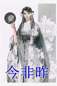 养子偷开我车肇事逃逸，我却被受害者活活打死(李俊王强)完结版小说阅读_全文免费阅读养子偷开我车肇事逃逸，我却被受害者活活打死(李俊王强)