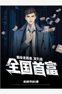 大秦：开局扶苏被贬，忽悠他造反