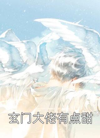 千千阙歌再无你许念笙季晨最新热门小说_最新更新小说千千阙歌再无你(许念笙季晨)