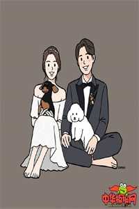 前妻归来，我在末世重开药铺林晚晴阿絮免费小说完结版_全本免费小说前妻归来，我在末世重开药铺(林晚晴阿絮)