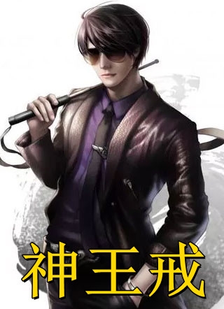 夜阑独忍相思瘾