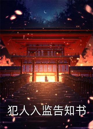 重生八零，我让老公自生自灭林政安顾以晴免费阅读无弹窗_完结热门小说重生八零，我让老公自生自灭林政安顾以晴