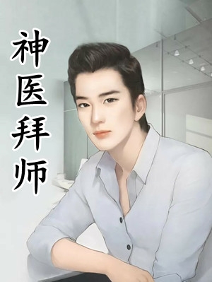 长恨歌(陈之安萧涵)最新全本小说_最新全本小说长恨歌(陈之安萧涵)