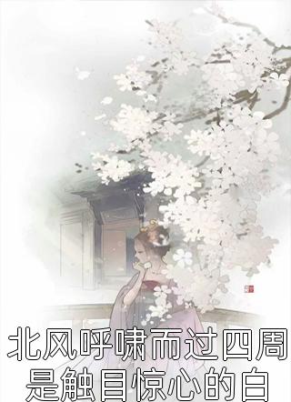 一手掌生死，一剑断万古