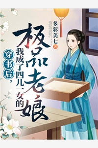 长恨春山无归期谢衡沈怡热门完结小说_免费小说全集长恨春山无归期谢衡沈怡