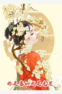 老公和我一起重回八零，他却转身去追求厂长女儿周卫明雨妍免费阅读无弹窗_免费完结版小说老公和我一起重回八零，他却转身去追求厂长女儿周卫明雨妍