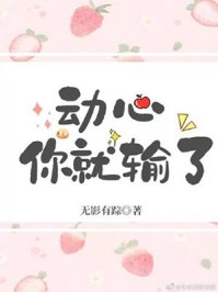 人间不相逢
