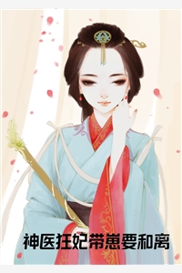大小姐她摆烂了(谢忱林溪)免费小说在线看_免费完结小说大小姐她摆烂了(谢忱林溪)