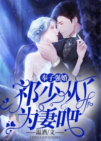 爱至情散方知悔(唐婉柔林北峥)完整版小说全文免费阅读_免费小说全集爱至情散方知悔(唐婉柔林北峥)
