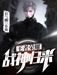 换娃？闺蜜你虐的是自己孩子(秦蕊儿何旭)无弹窗小说免费阅读_热门小说排行换娃？闺蜜你虐的是自己孩子(秦蕊儿何旭)
