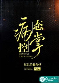 逼我改嫁傻子后，悔婚要娶义妹的男友悔疯了(段时泽谢景宇)热门小说阅读_全文免费小说逼我改嫁傻子后，悔婚要娶义妹的男友悔疯了段时泽谢景宇