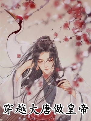 死后第七年，娘子为哥哥做护身符绞我魂魄(顾雪芸沅沅)全文阅读免费全集_小说完结版死后第七年，娘子为哥哥做护身符绞我魂魄(顾雪芸沅沅)