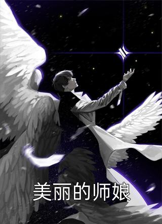 重生考场，我锁定了害我失明的凶手周创李微完结好看小说_最新全本小说重生考场，我锁定了害我失明的凶手(周创李微)
