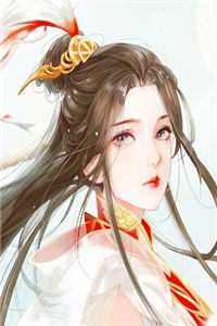 重生女帝：我退婚你怎么拒绝了？林远夏安冉热门网络小说_免费小说全本阅读重生女帝：我退婚你怎么拒绝了？(林远夏安冉)