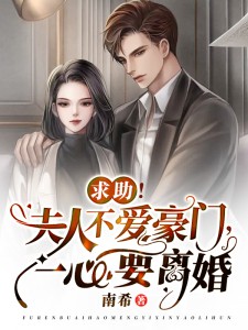 天帝为我盲盒抽签选婿，蛇男和黑皮战神我谁都不要