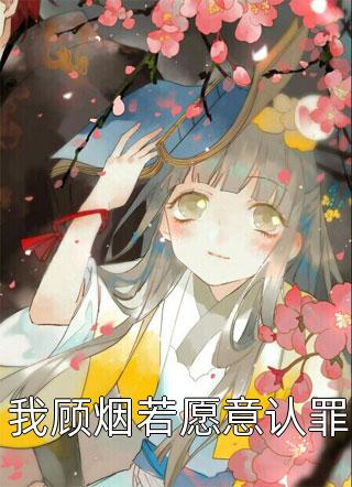 褪色的爱，不要也罢