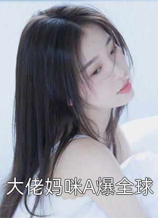 绝美女领导(王娟叶青山)完本小说阅读_完结版小说全文免费阅读绝美女领导王娟叶青山
