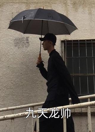 搬空全族嫁战神，逃荒路上渣爹哭江念沈望免费小说全本阅读_完结热门小说搬空全族嫁战神，逃荒路上渣爹哭(江念沈望)
