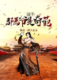 送子观音书敏尸沁玉最新完本小说_最热门小说排行榜送子观音书敏尸沁玉