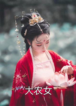 一等功臣遗孤高考加分被污蔑造假，军区杀疯了(林文柳睿鹏)全集免费小说_完整版免费阅读一等功臣遗孤高考加分被污蔑造假，军区杀疯了(林文柳睿鹏)