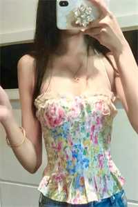 他的前妻怀孕后，我闪婚了