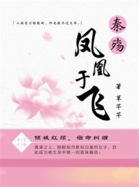 年代逆袭：炮灰大小姐的甜蜜人生(顾言洲叶云舒)小说完整版免费阅读_小说完整版免费阅读年代逆袭：炮灰大小姐的甜蜜人生(顾言洲叶云舒)