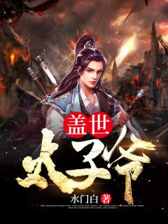 双世情缘，爱恨已空(锦华青莲)免费阅读全文_免费完整版小说双世情缘，爱恨已空锦华青莲