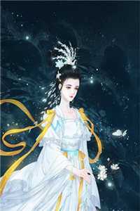 订婚夜，我亲手杀了未婚夫全家(沈修逸苏兰)热门小说排行_热门完结小说订婚夜，我亲手杀了未婚夫全家沈修逸苏兰