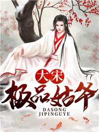 渣妻我不要了(王雪顾江)最新小说_完本免费小说渣妻我不要了王雪顾江