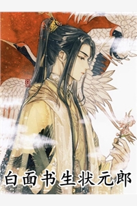 情深止浅(姜玥程亦尧)完本小说阅读_小说完整版情深止浅(姜玥程亦尧)