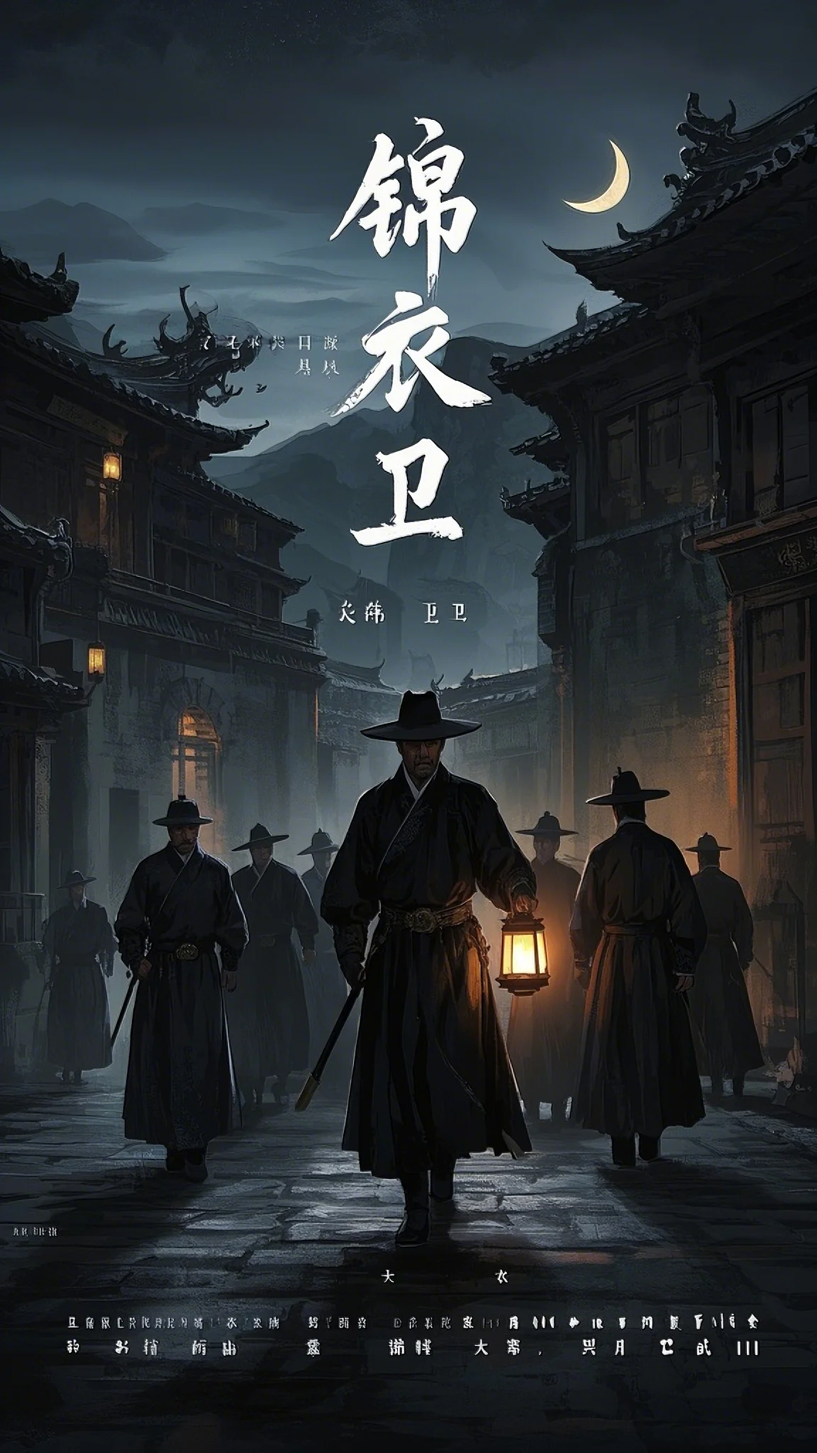 昨夜海棠压春梦